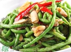 四季豆要煮多久才熟?四季豆要煮几分钟才熟?