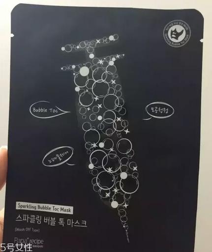 春雨泡泡面膜敷多久 春雨碳酸泡泡面膜使用效果
