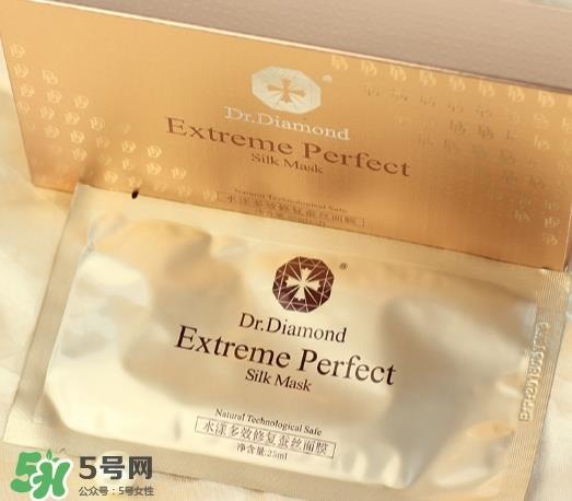 dr.diamond是什么牌子？dr.diamond钻石面膜怎么样？
