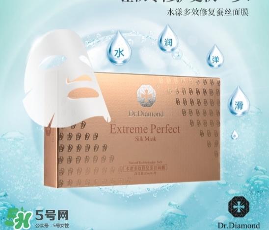 dr.diamond是什么牌子？dr.diamond钻石面膜怎么样？