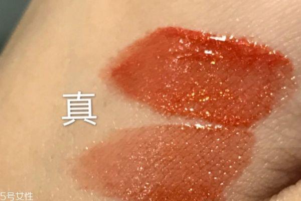 阿玛尼黑管唇釉真假如何辨别 阿玛尼黑管唇釉真假鉴别图