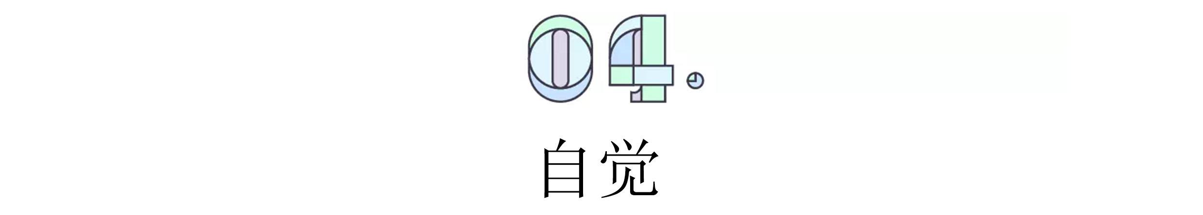 羊毛和羊绒的区别有哪些 一秒让你分清羊毛和羊绒