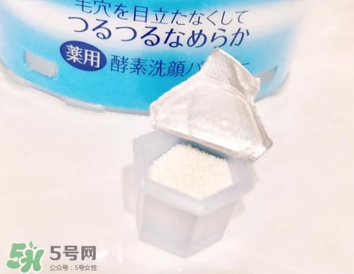植村秀洁颜油能代替洗面奶吗 植村秀洁颜油好用吗
