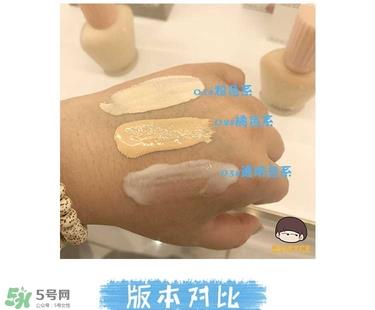 搪瓷隔离色号选择 paul joe隔离霜色号