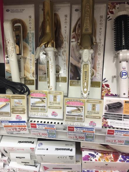 create ion日本卷发棒好用吗？超好用的卷发棒