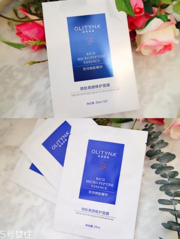 欧莉典雅冻干粉副作用是什么 解决痘印烦恼