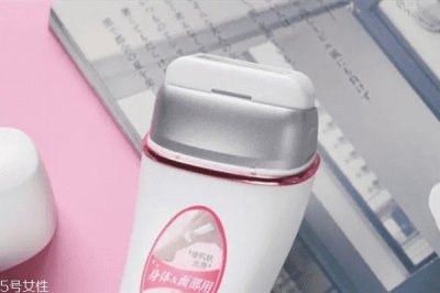 ​家用脱毛仪和美容院脱毛仪的区别 脱毛仪好还是美容院