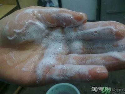 石泽研究所毛孔抚子小苏打洁肤皂怎么样?好用吗?