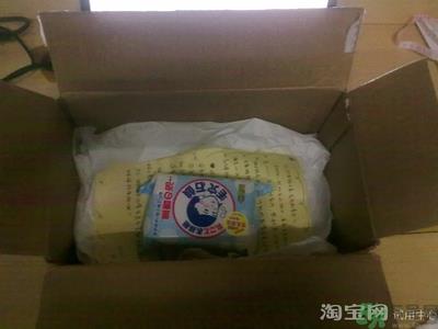 石泽研究所毛孔抚子小苏打洁肤皂怎么样?好用吗?
