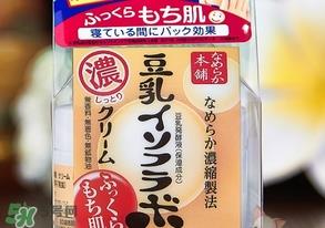 sana豆乳面霜怎么样？sana豆乳面霜好用吗？