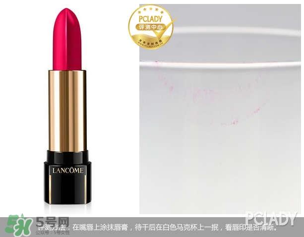 兰蔻菁纯唇膏264多少钱？兰蔻菁纯唇膏264专柜价格