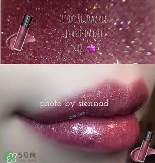 欧莱雅唇釉208是什么色？欧莱雅哑光唇釉208试色