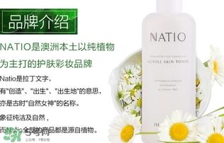 natio爽肤水玫瑰水成分 natio爽肤水玫瑰水成分表功效
