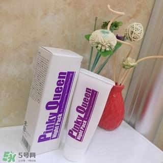 Pinky Queen有副作用吗？Pinky Queen怎么样