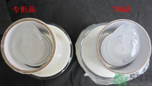希思黎全能乳液真假怎么辨别?希思黎全能乳液真假鉴别图