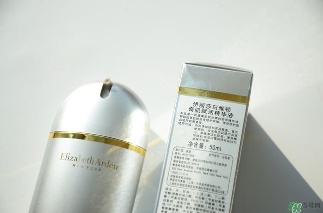 雅顿小银蛋怎么用？雅顿小银蛋好用吗？