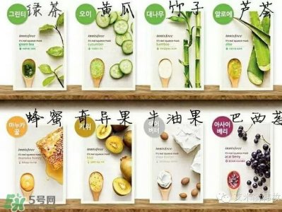 ​悦诗风吟真萃鲜润面膜怎么样_好用吗
