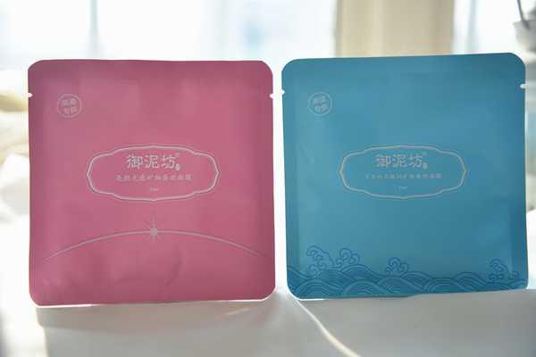 御泥坊面膜含荧光剂吗 御泥坊睡眠面膜敷完要洗脸吗