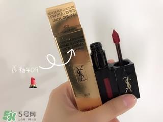 YSL圆管口红真假鉴别图,YSL圆管口红真假辨别