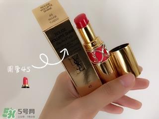 YSL圆管口红真假鉴别图,YSL圆管口红真假辨别