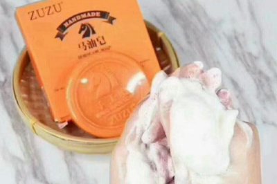 ​马油皂是干什么用的 马油皂适合什么人使用