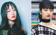 小松菜奈厌世妆怎么化？日本流行的厌世妆画法