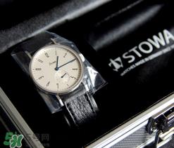 stowa是什么牌子_哪个国家的_什么档次？