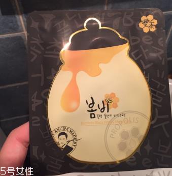 黑面膜材质哪种最好？备长炭是极品