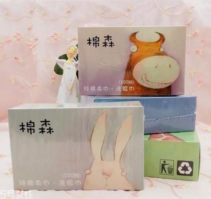 棉森洗脸巾哪里有卖 便宜又好用