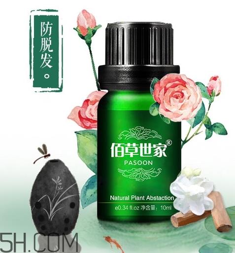 佰草世家生发是真的吗？佰草世家头发增长液有用吗