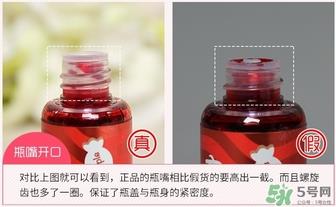 得鲜染唇液真假 the saem得鲜染唇液真假鉴别