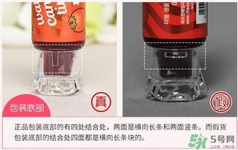 得鲜染唇液真假 the saem得鲜染唇液真假鉴别