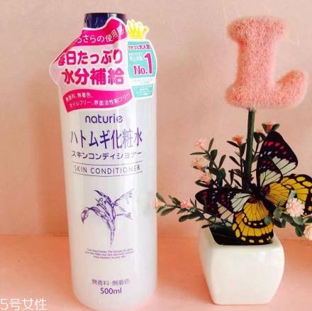 化妆水进眼睛怎么办？化妆水辣眼睛怎么回事？