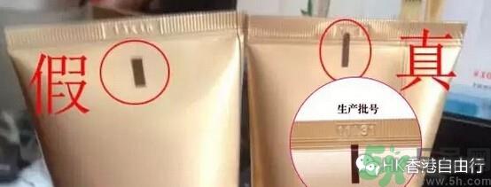 its skin伊思真假辨别 伊思真假辨别图解
