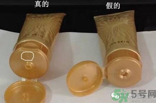 its skin伊思真假辨别 伊思真假辨别图解