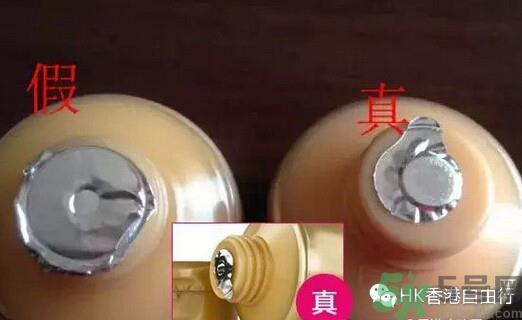 its skin伊思真假辨别 伊思真假辨别图解