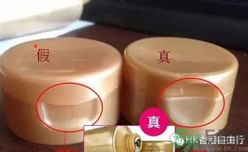 its skin伊思真假辨别 伊思真假辨别图解