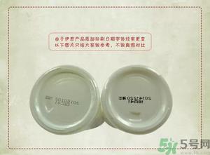its skin伊思真假辨别 伊思真假辨别图解