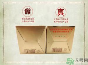 its skin伊思真假辨别 伊思真假辨别图解