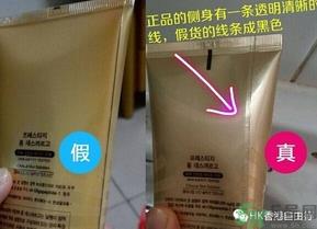 its skin伊思真假辨别 伊思真假辨别图解