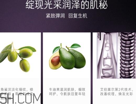 赫拉面霜怎么样 赫拉面霜多少钱