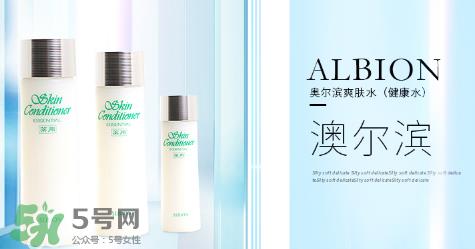 流金水和健康水对比 流金水和健康水哪个好