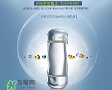 流金水和健康水对比 流金水和健康水哪个好