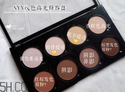 修容盘怎么用图解 由几款网红修容盘说起