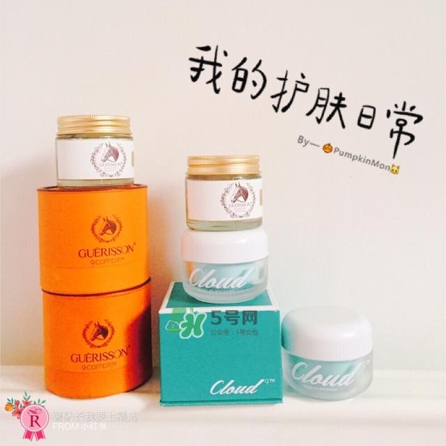 cloud9九朵云生产日期怎么看_九朵云生产批号怎么查询