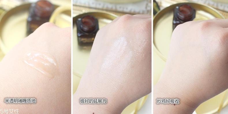 雅诗兰黛小棕瓶眼霜能去眼袋吗 小棕瓶眼霜使用2个月心得