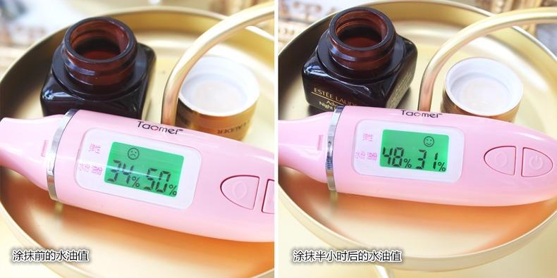 雅诗兰黛小棕瓶眼霜能去眼袋吗 小棕瓶眼霜使用2个月心得