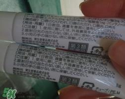 资生堂moilip唇膏成分 资生堂moilip药用唇膏保质期