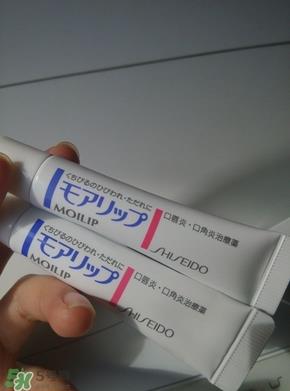资生堂moilip唇膏成分 资生堂moilip药用唇膏保质期