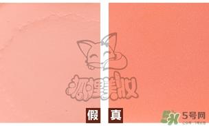 canmake腮红膏多少钱？canmake腮红膏价格